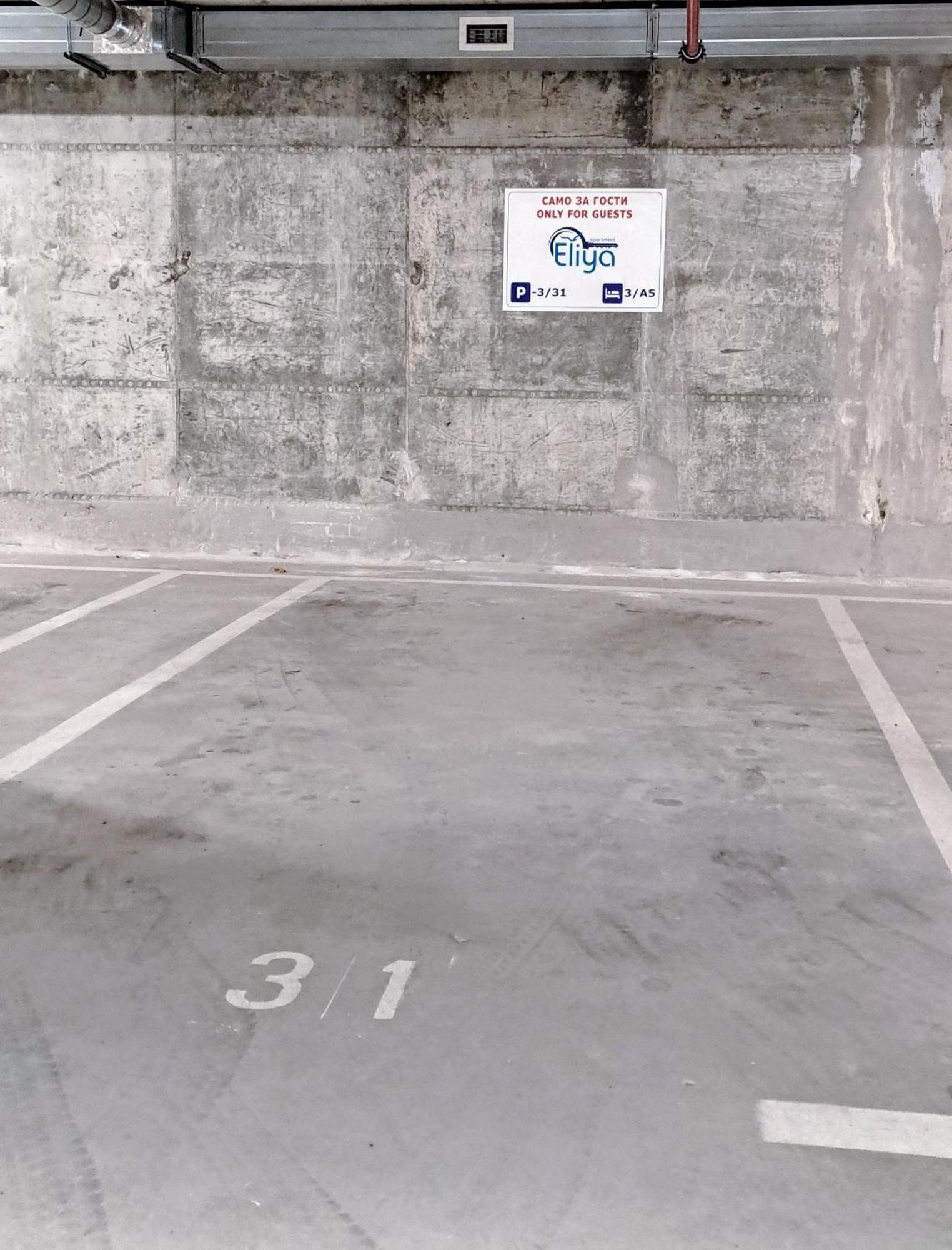 Eliya By Rv Apartments - Free Parking Varna Esterno foto